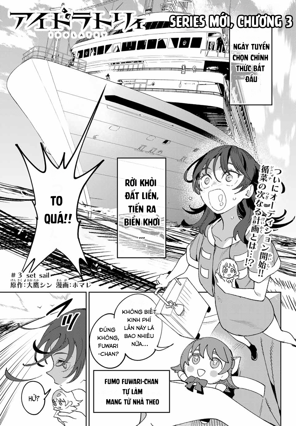 ページ 1