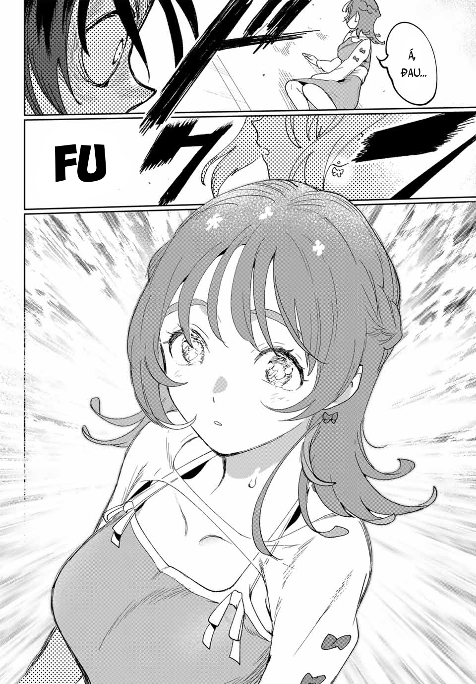 ページ 15
