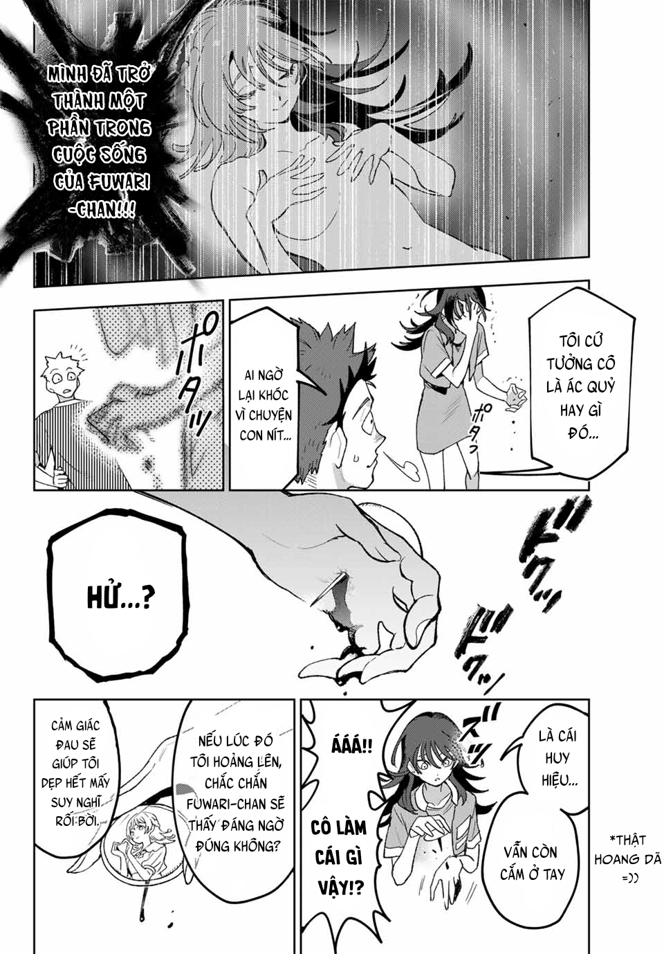 ページ 21