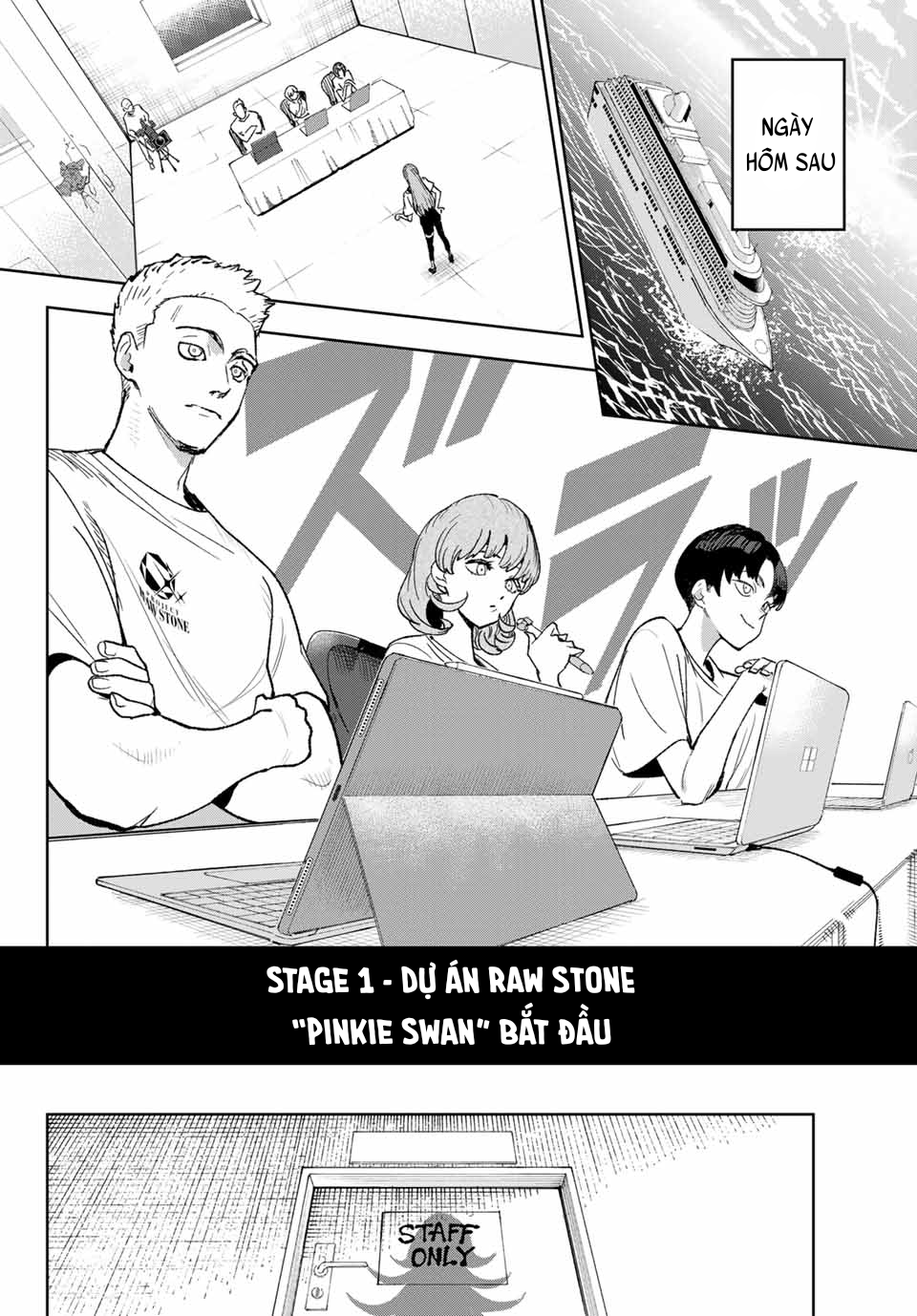 ページ 23