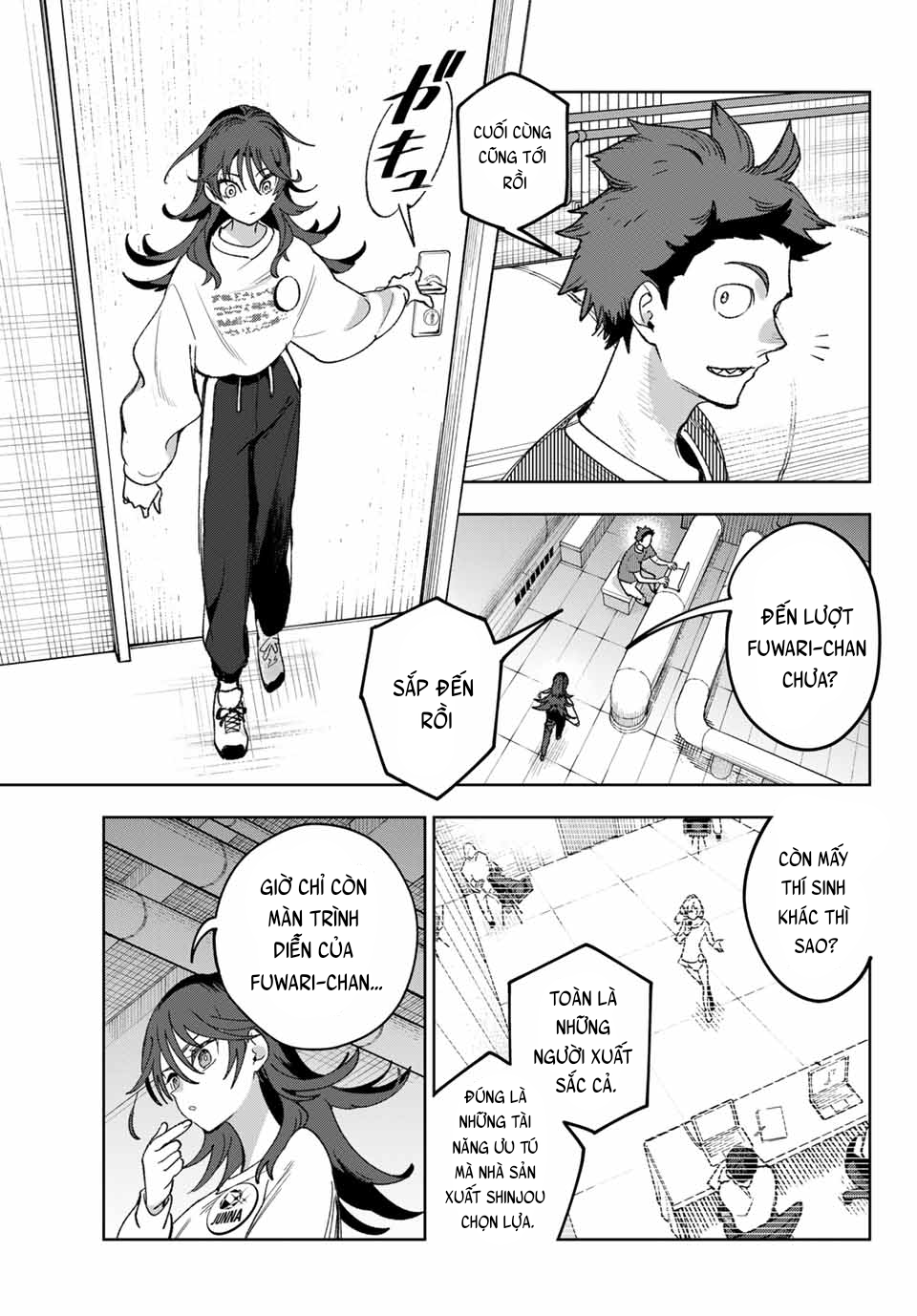 ページ 24