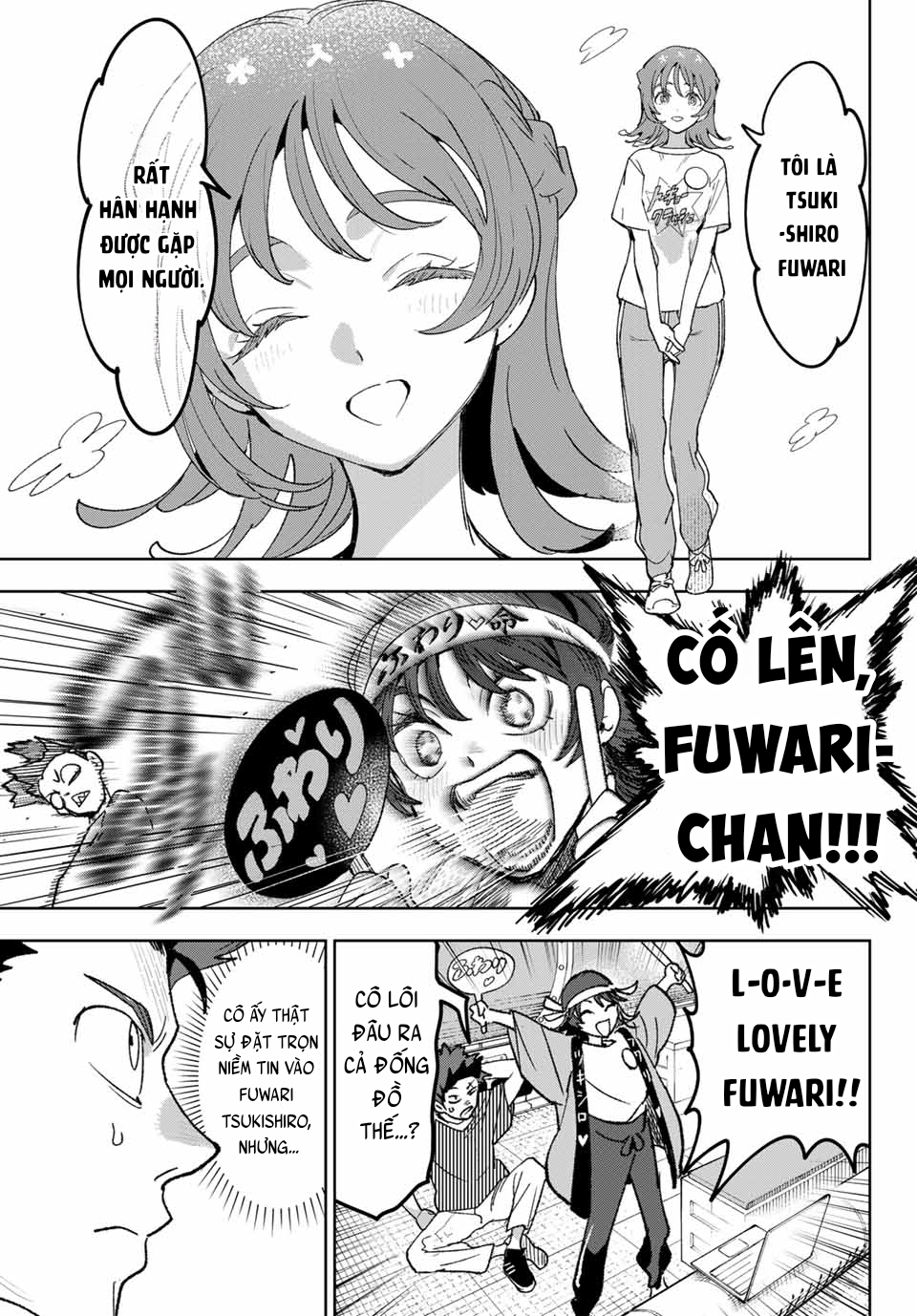 ページ 26