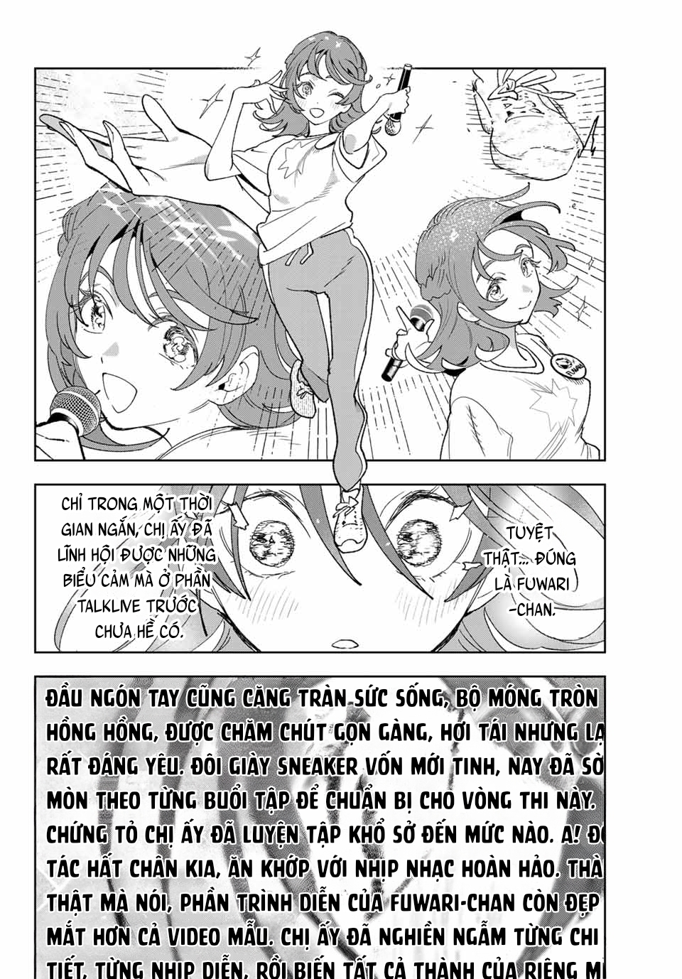 ページ 28