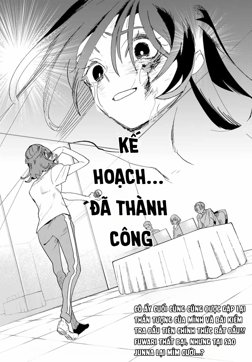 ページ 34