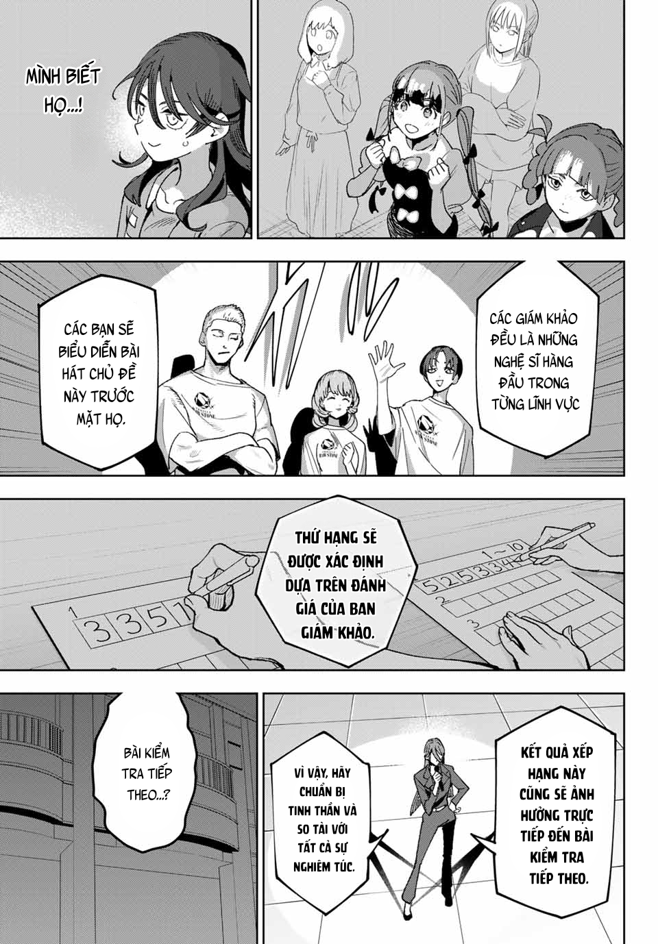 ページ 10