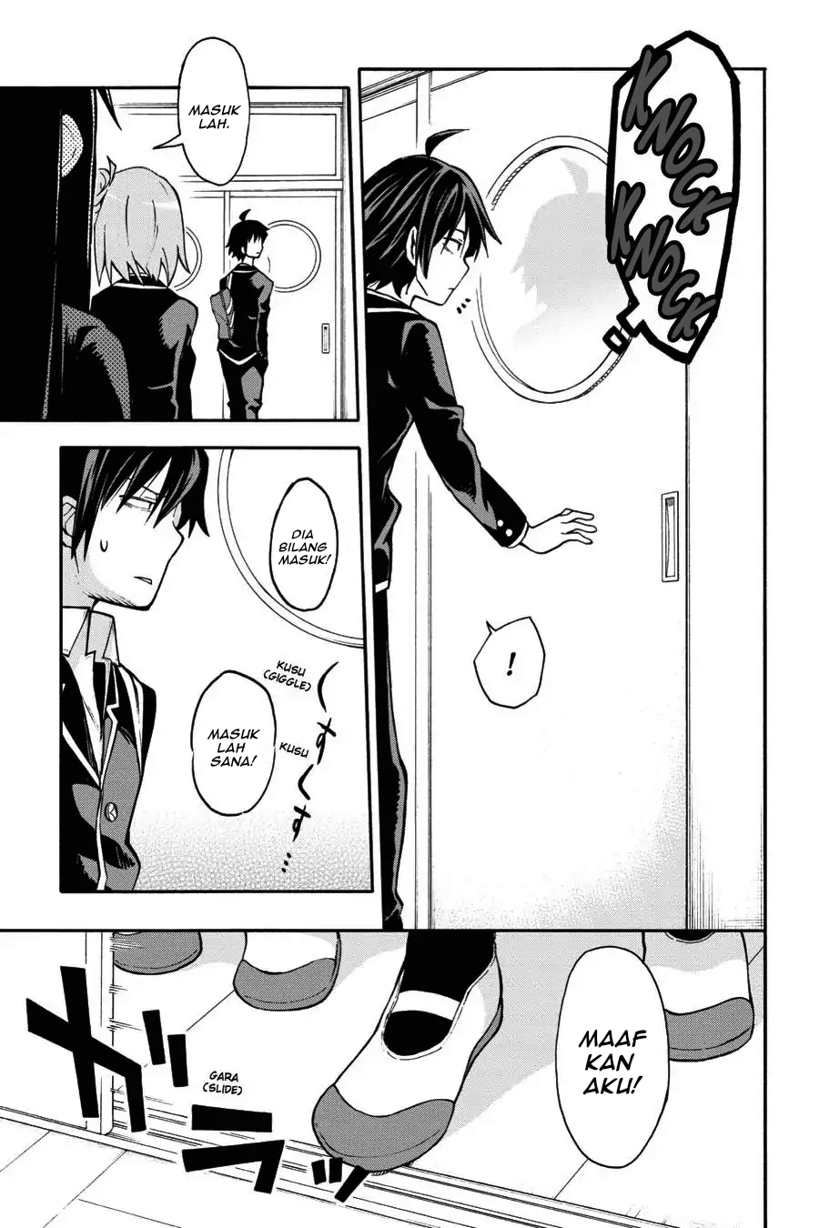 ページ 22