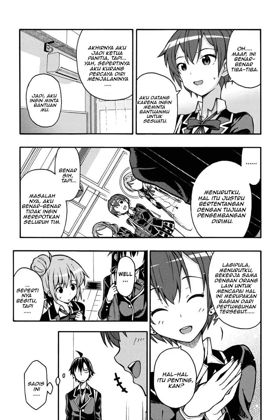 ページ 24