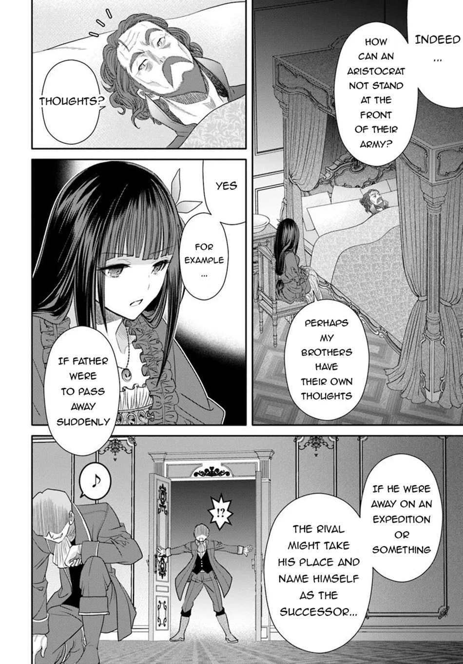 ページ 11