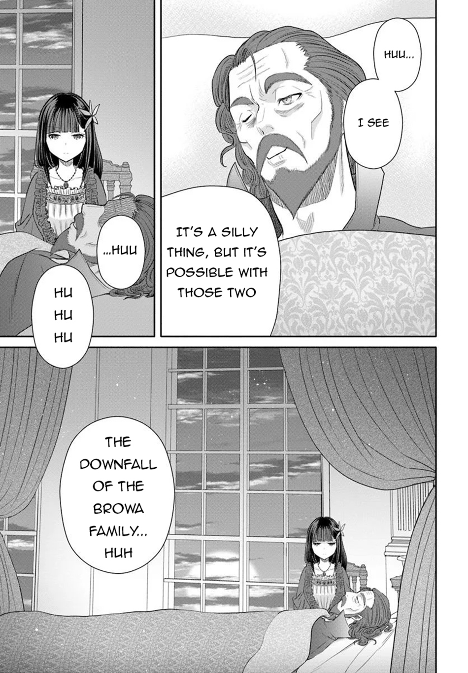 ページ 12