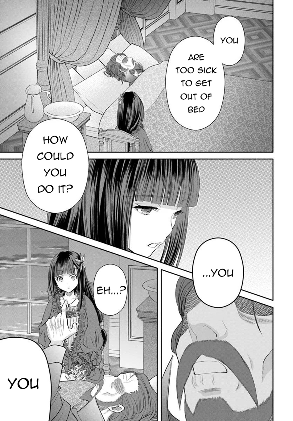 ページ 16
