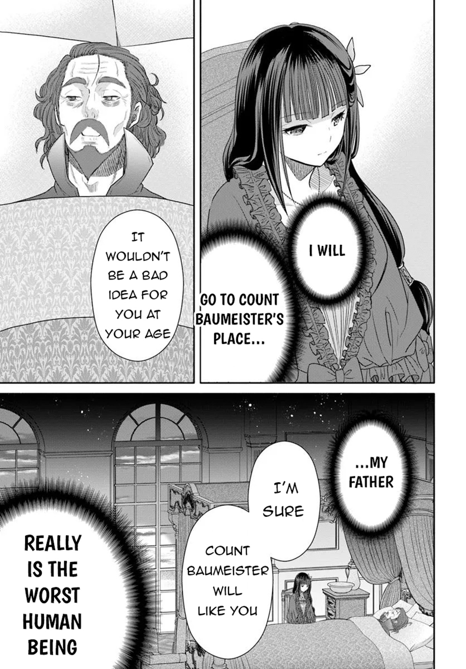 ページ 18