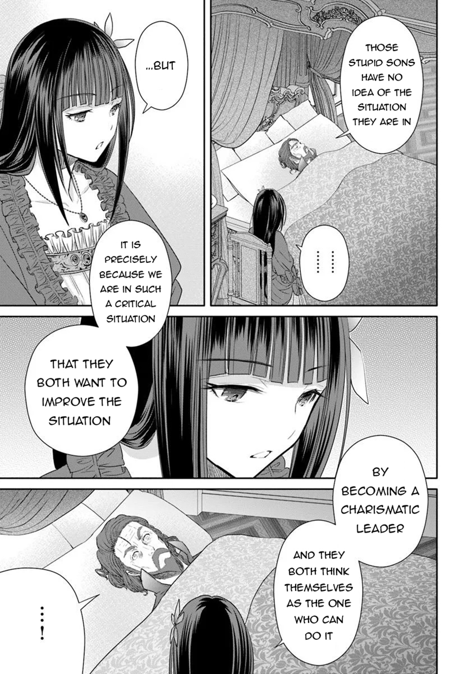 ページ 6
