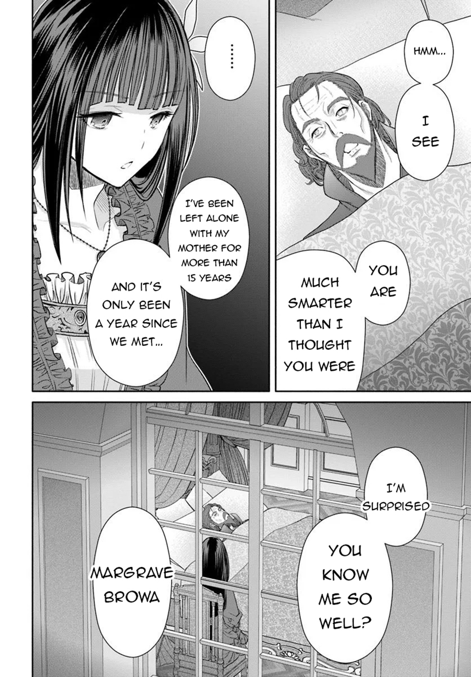 ページ 7