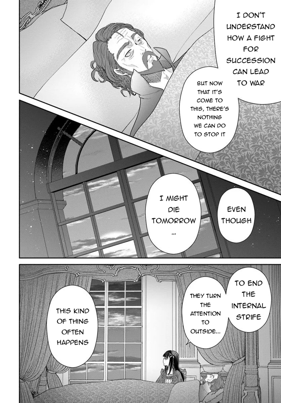 ページ 9