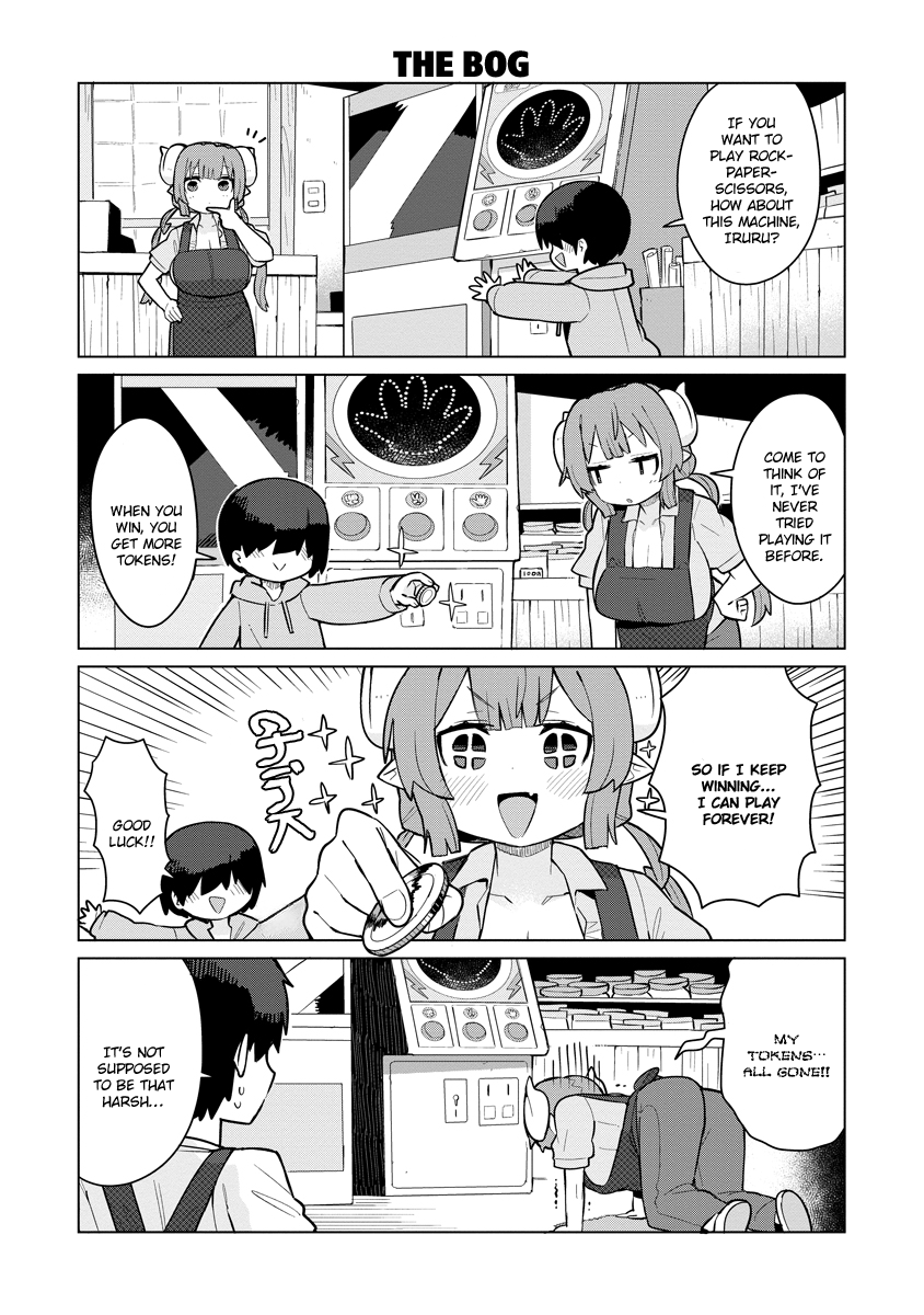 ページ 11