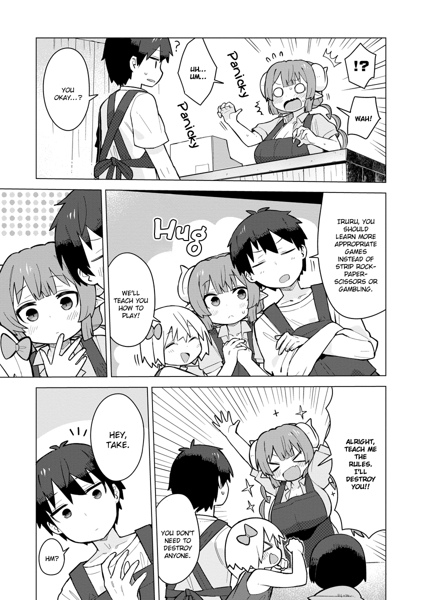 ページ 13