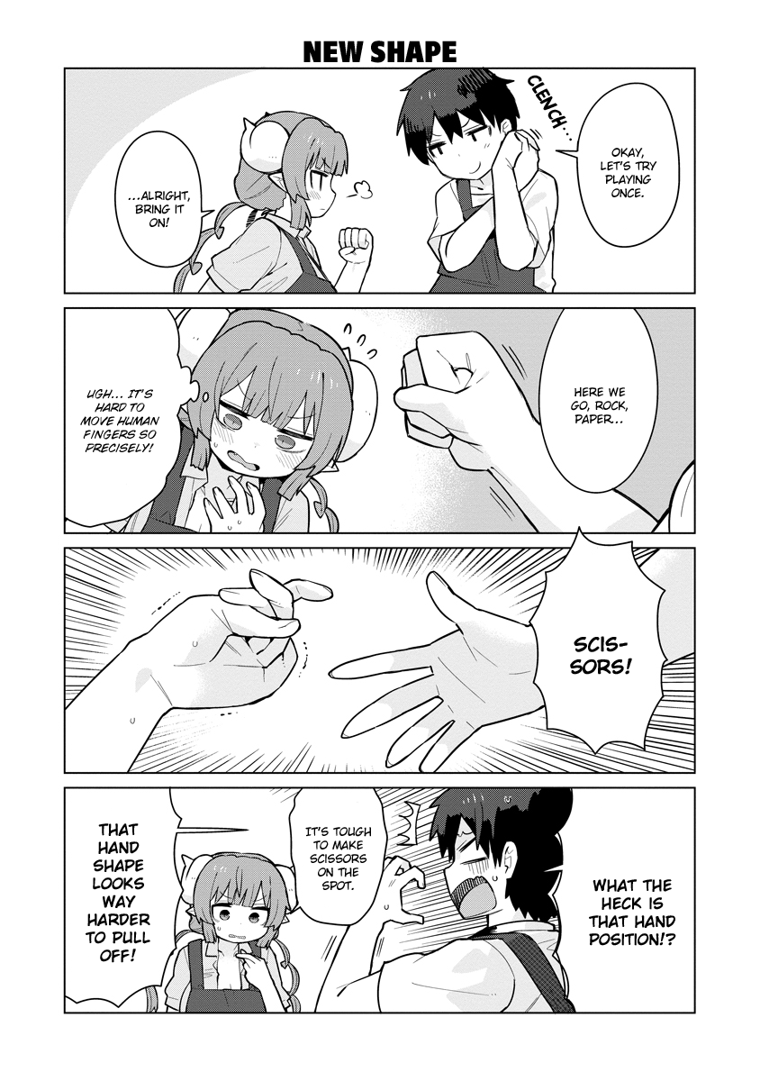 ページ 4
