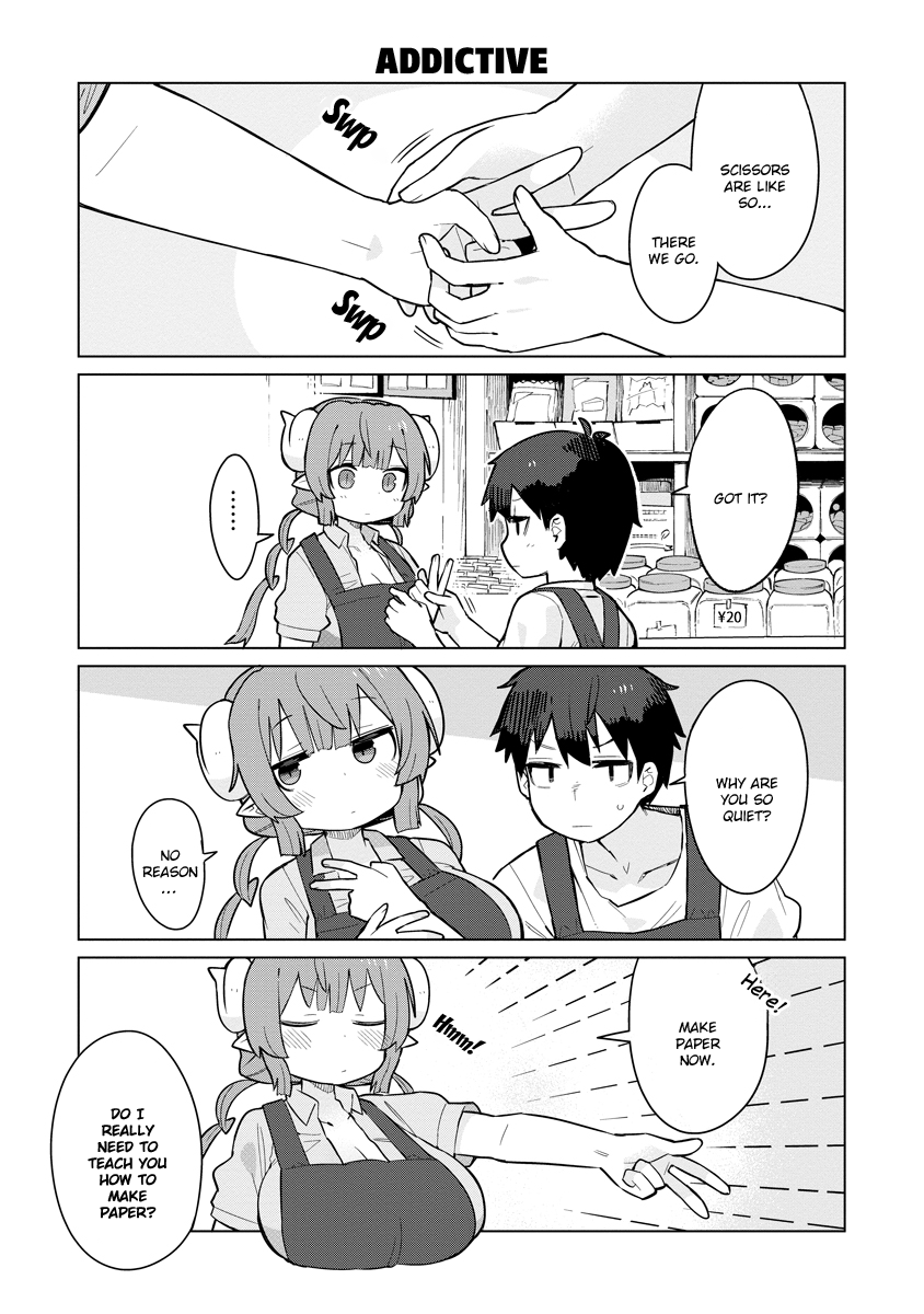 ページ 5