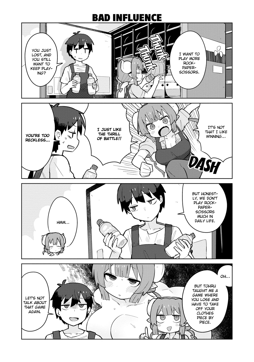 ページ 9