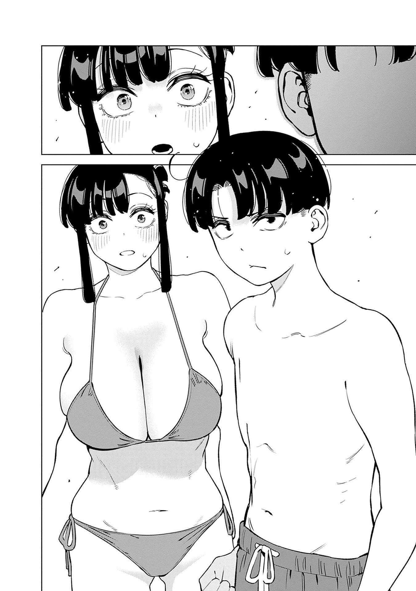 ページ 13
