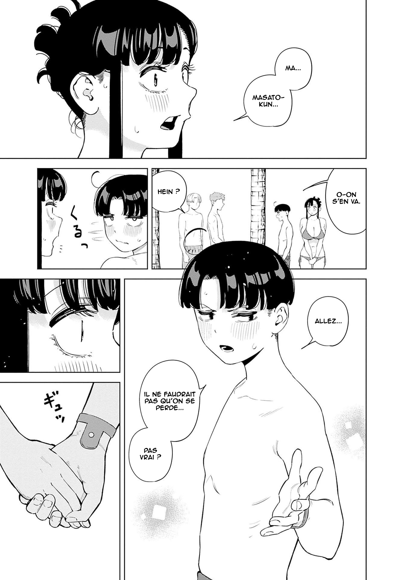 ページ 14