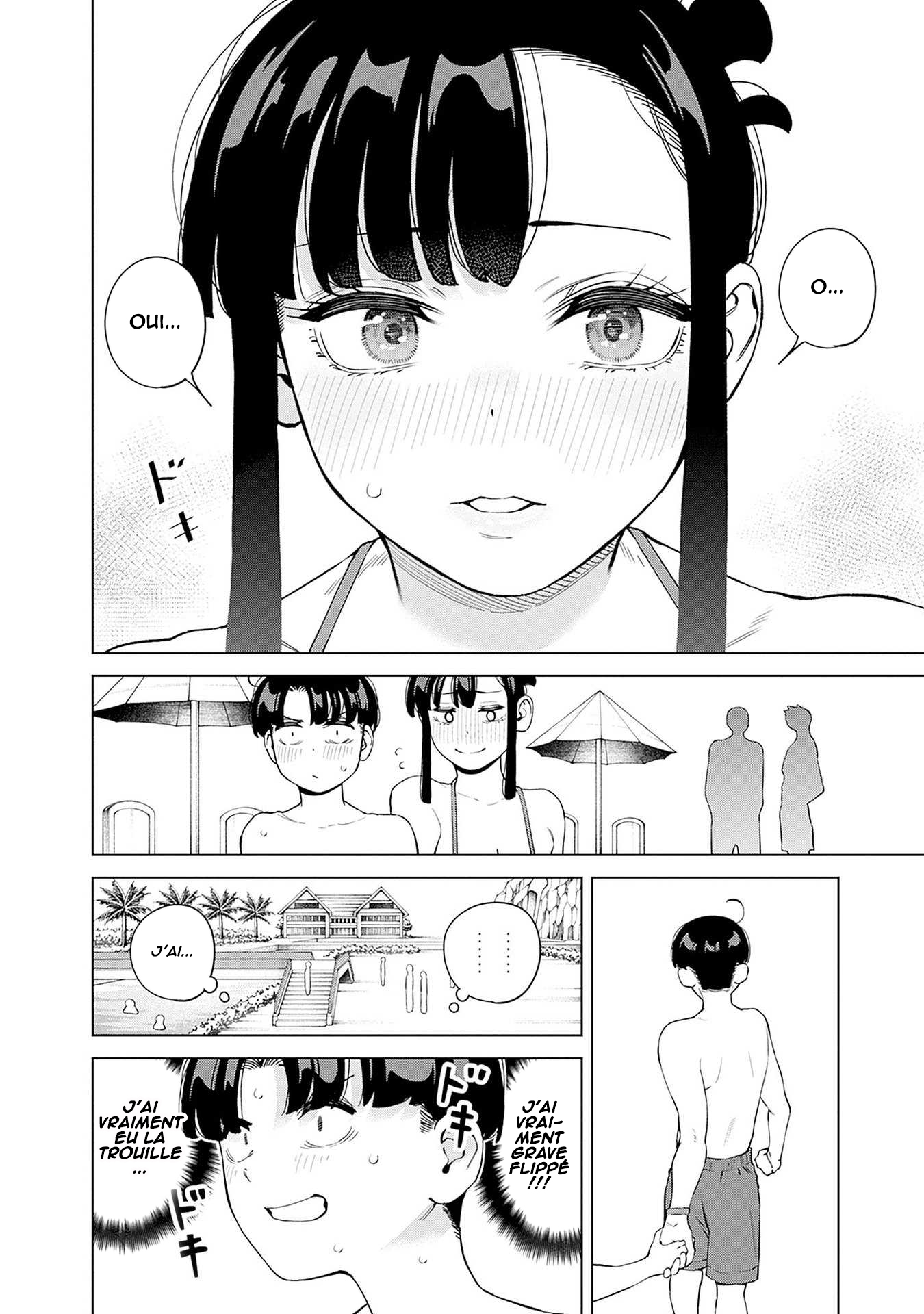 ページ 15