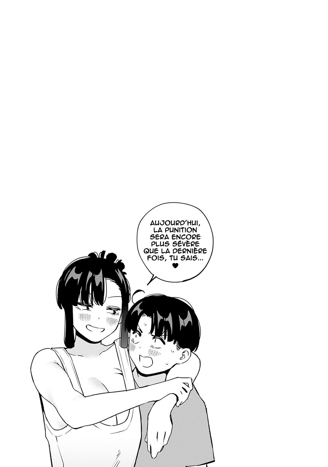 ページ 20