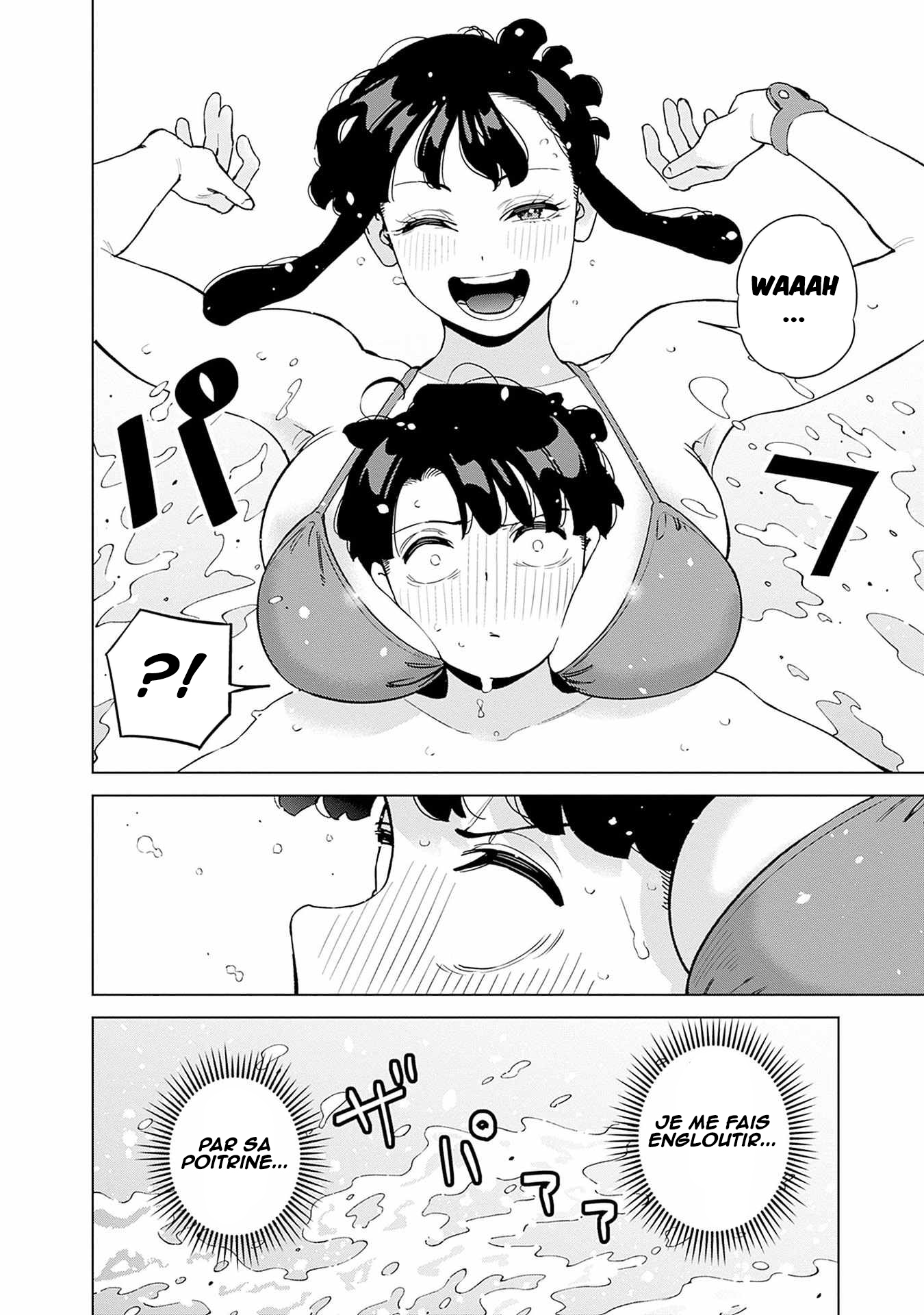 ページ 5