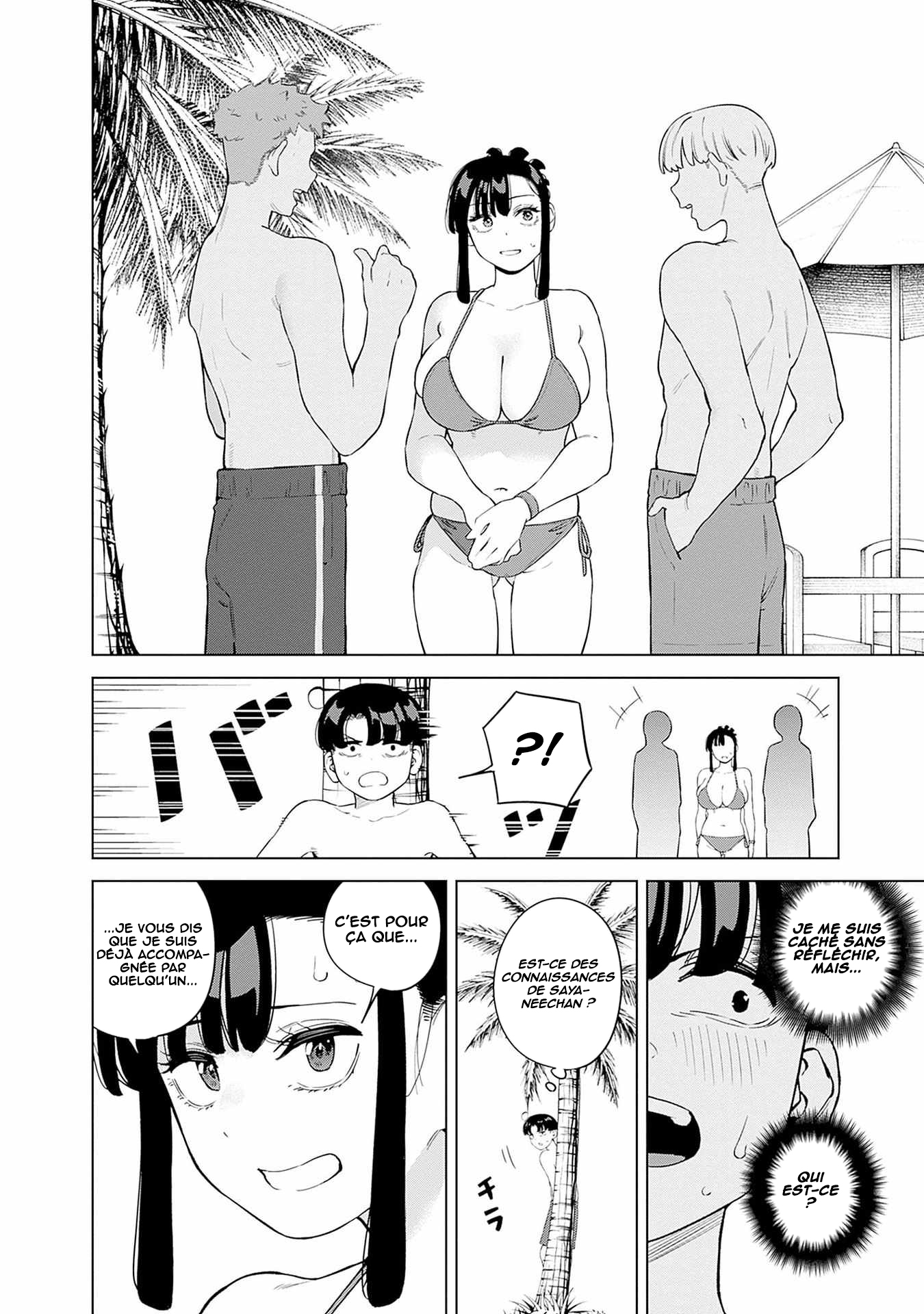 ページ 9