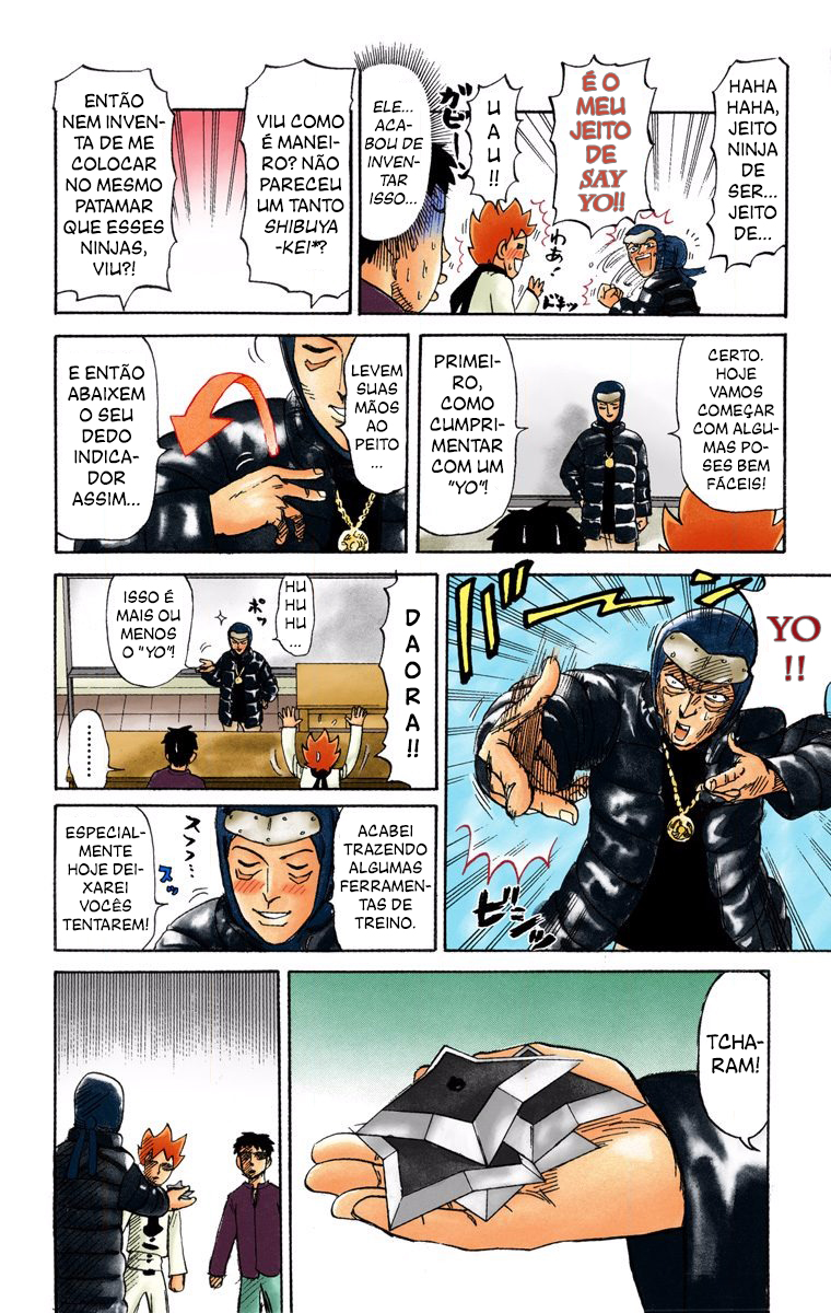 ページ 5