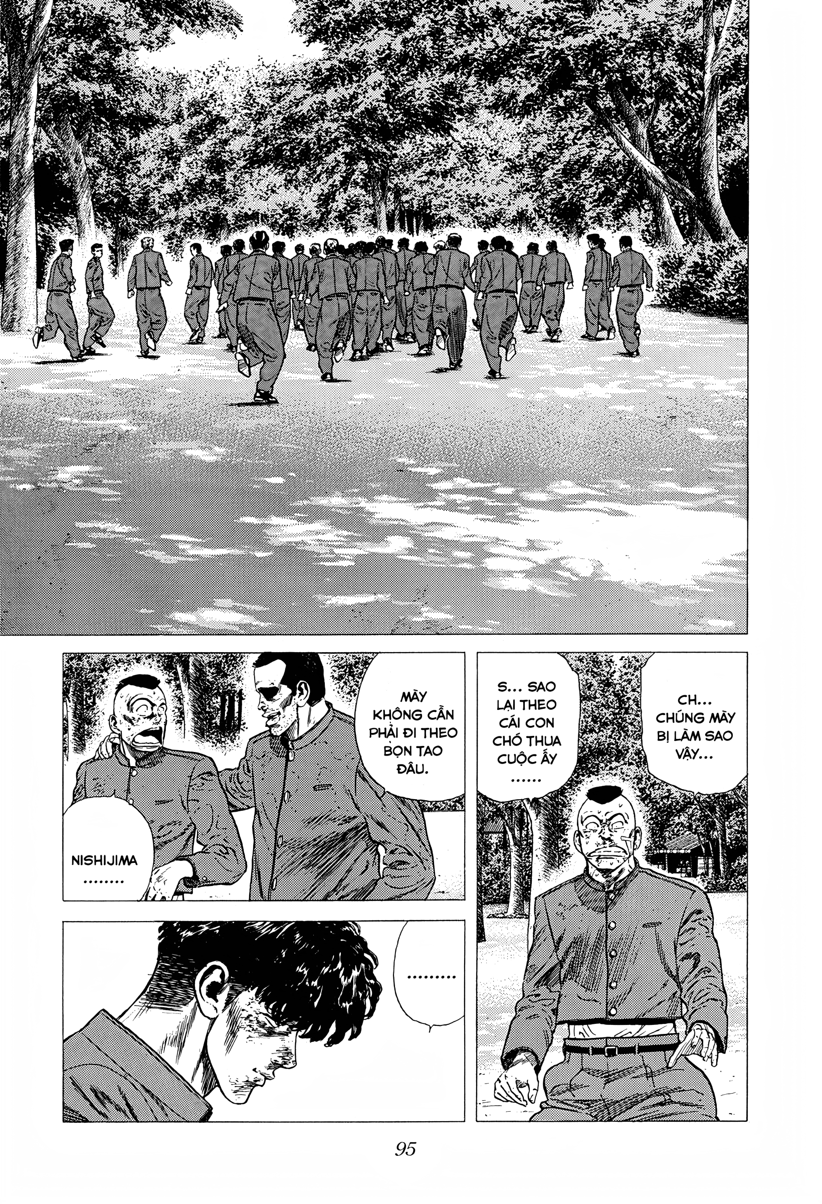 ページ 13