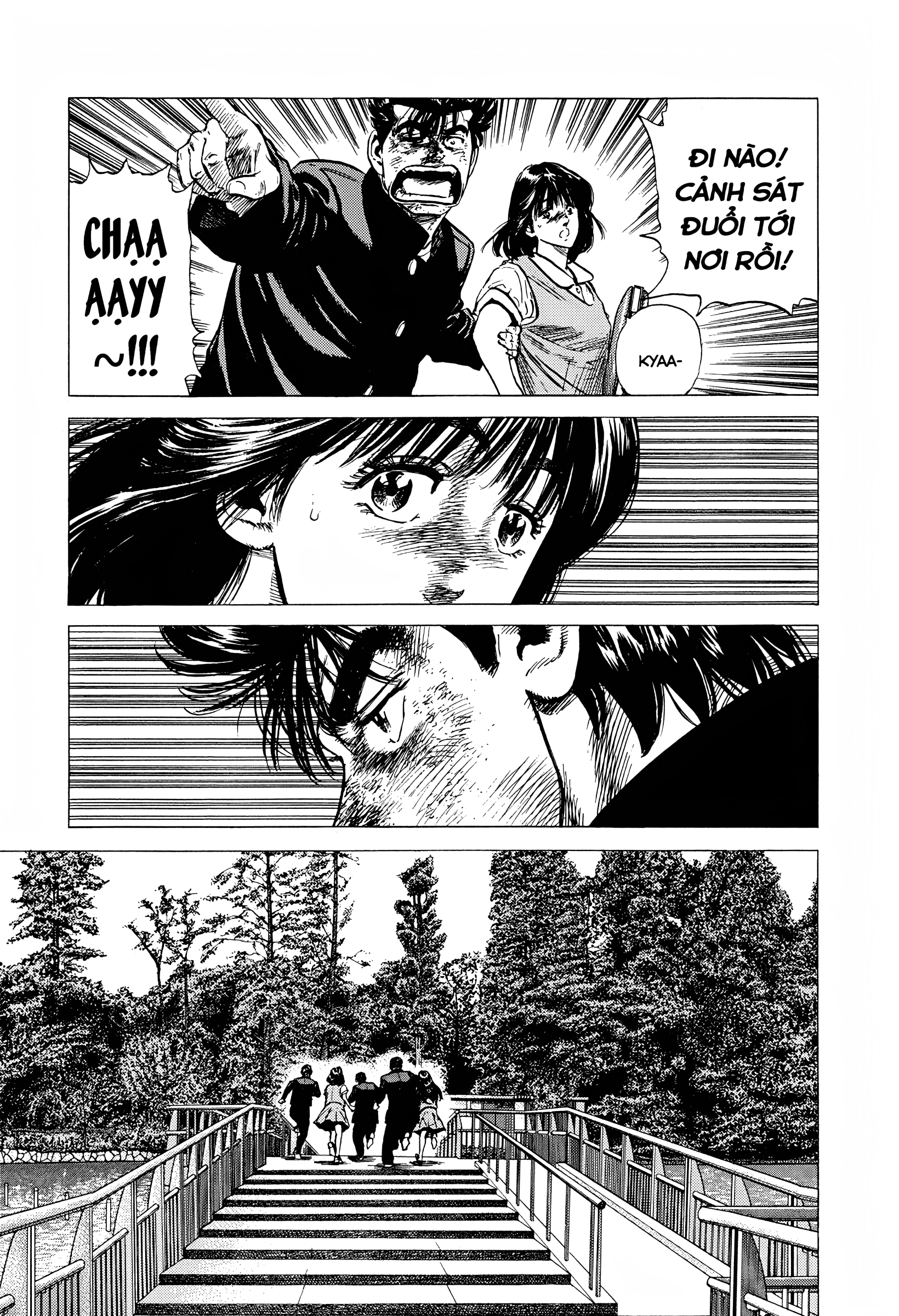 ページ 19