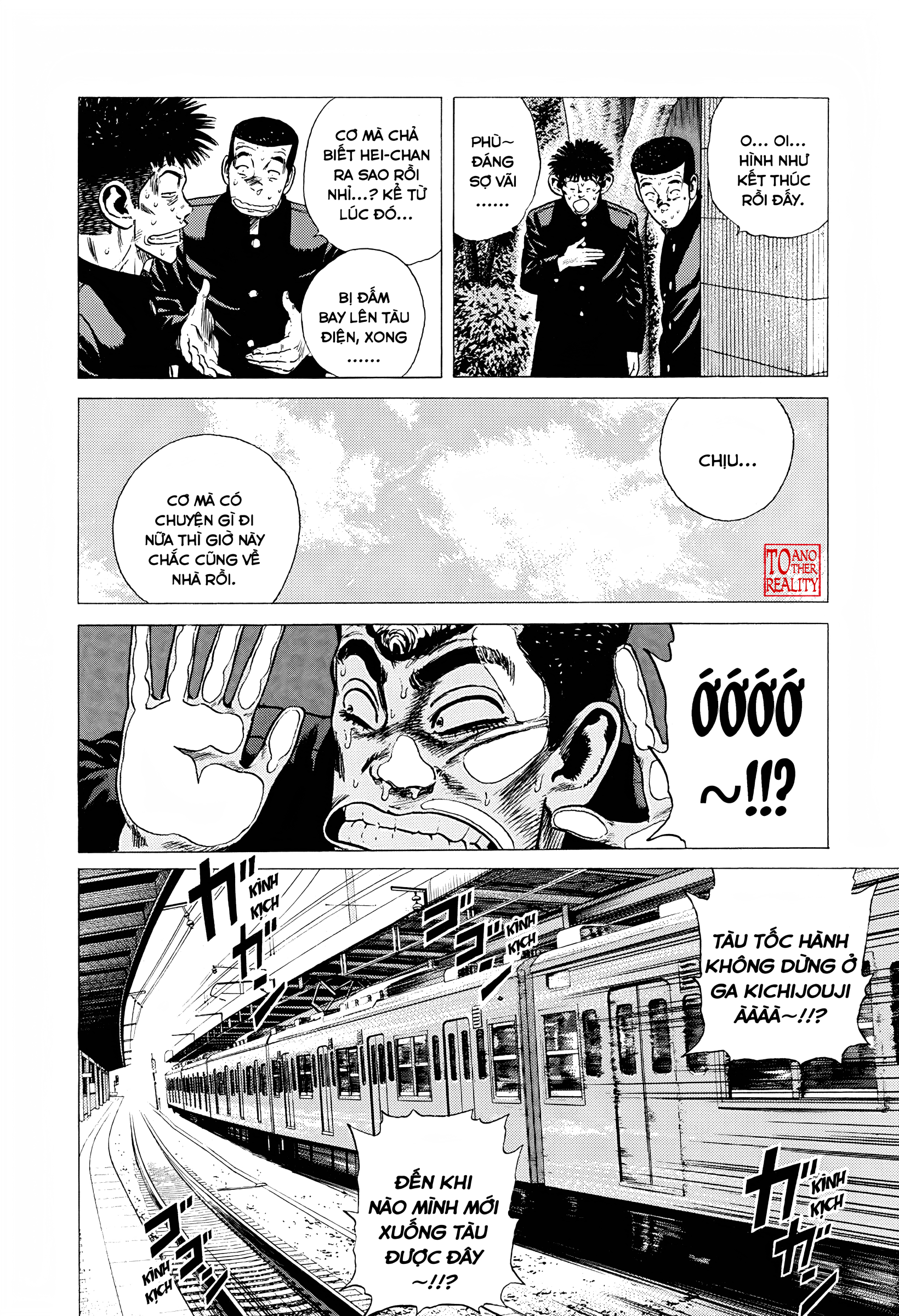 ページ 20