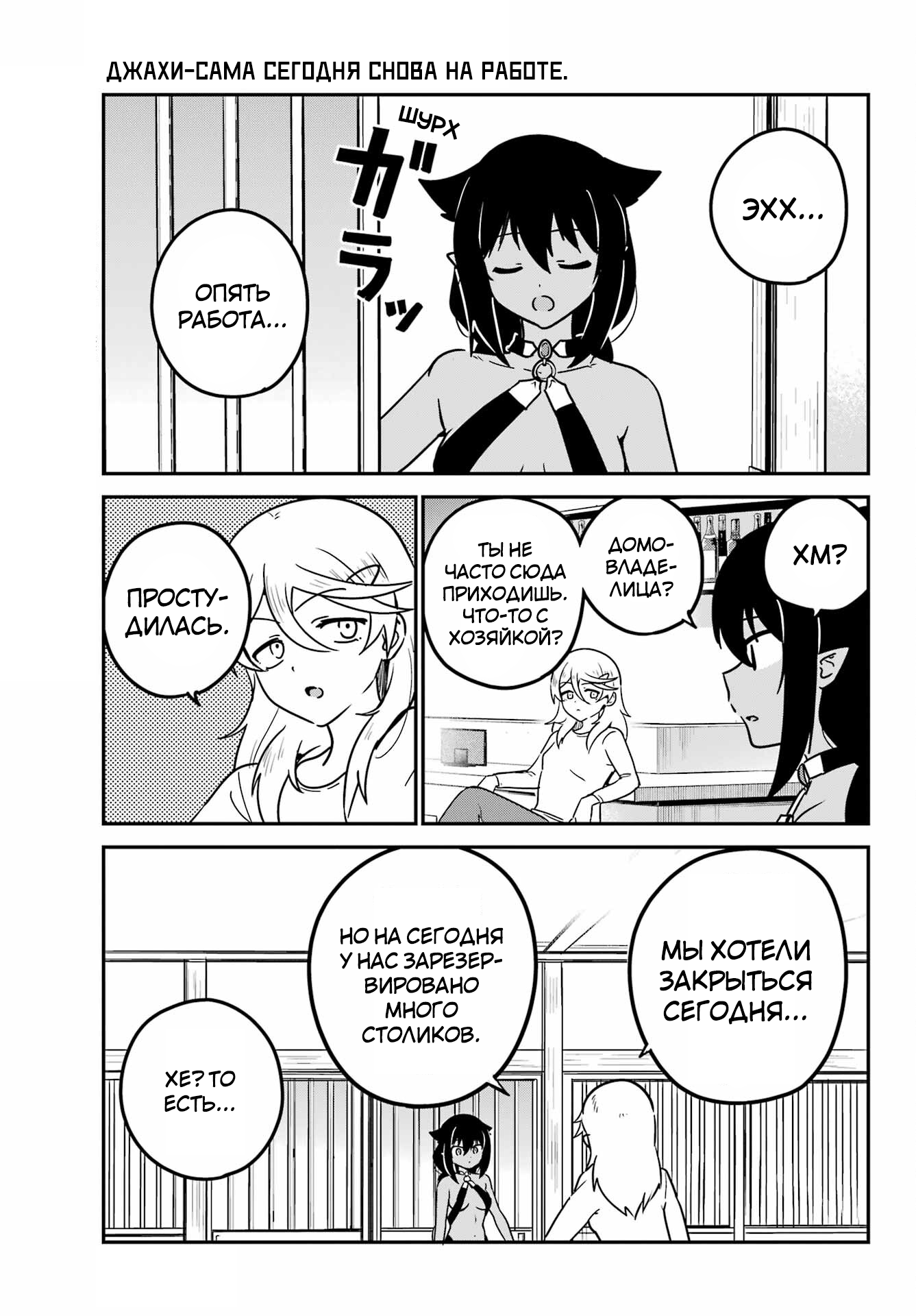 ページ 1