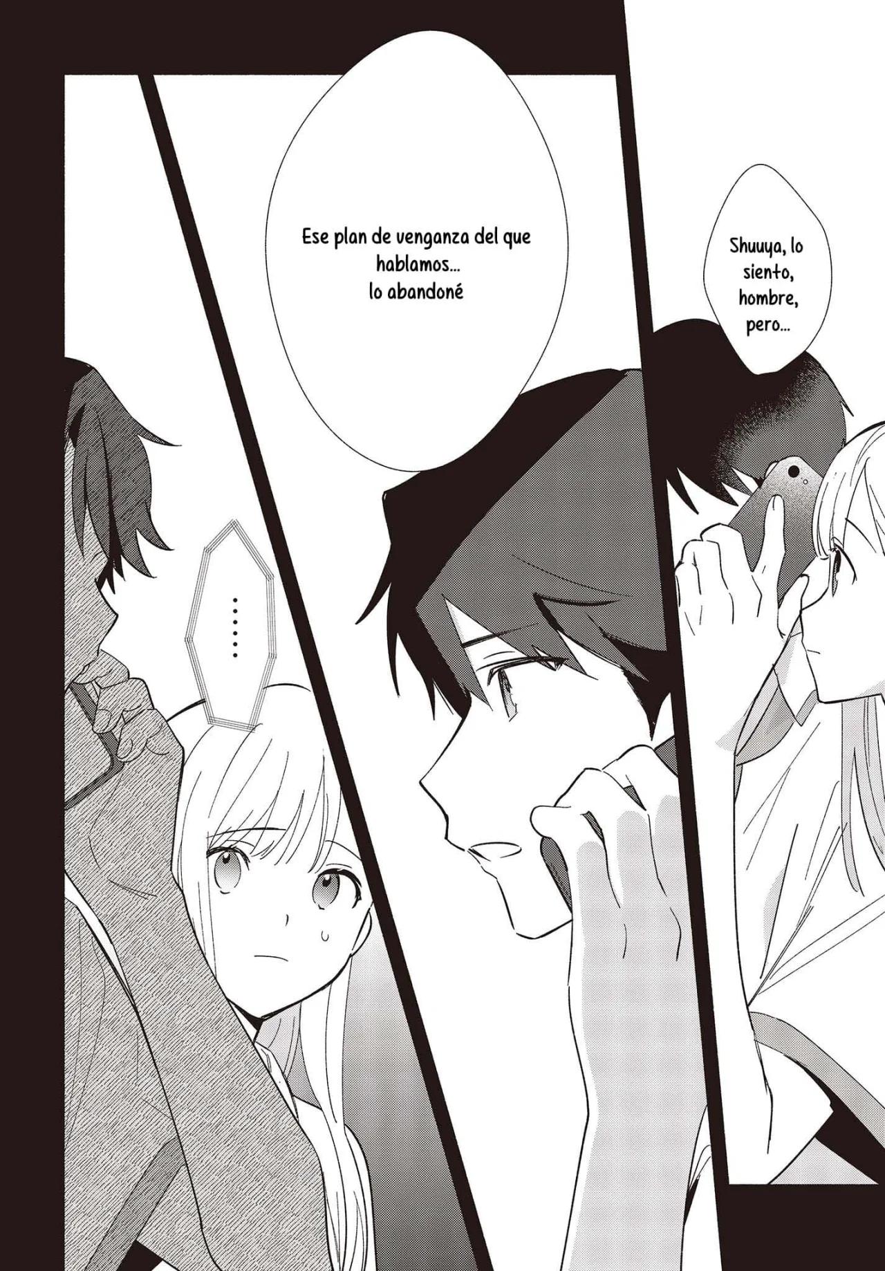 ページ 12