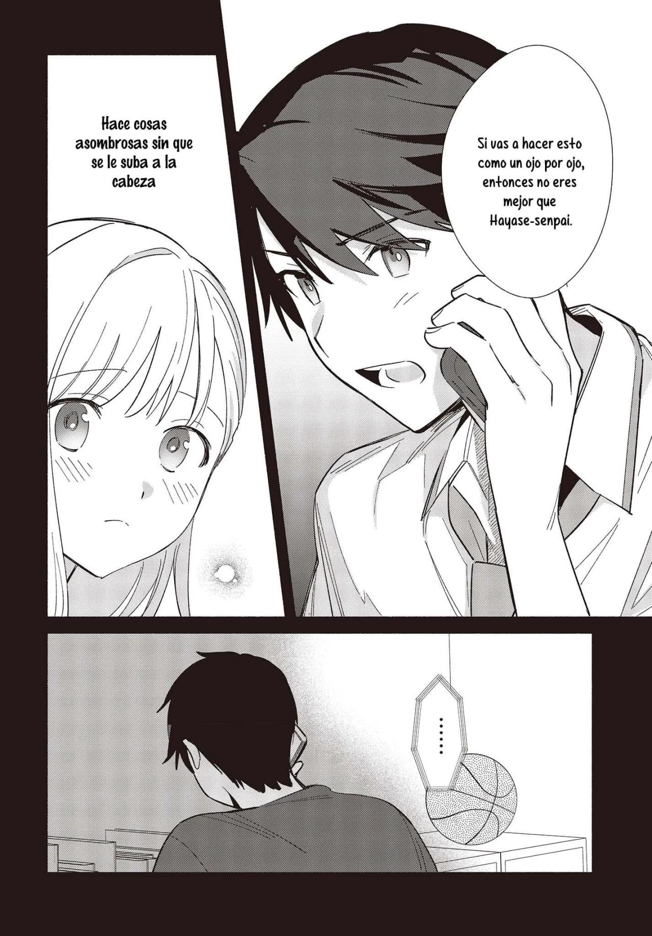 ページ 14