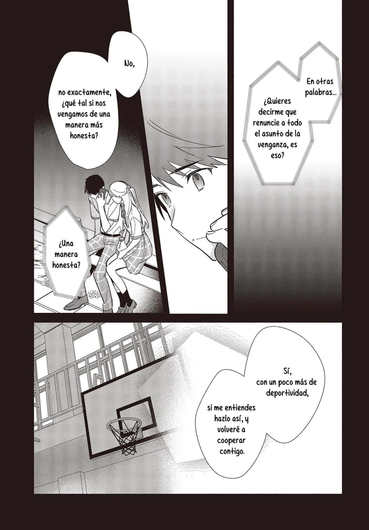 ページ 15
