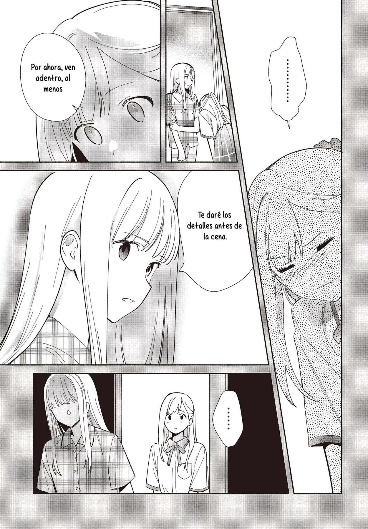 ページ 17