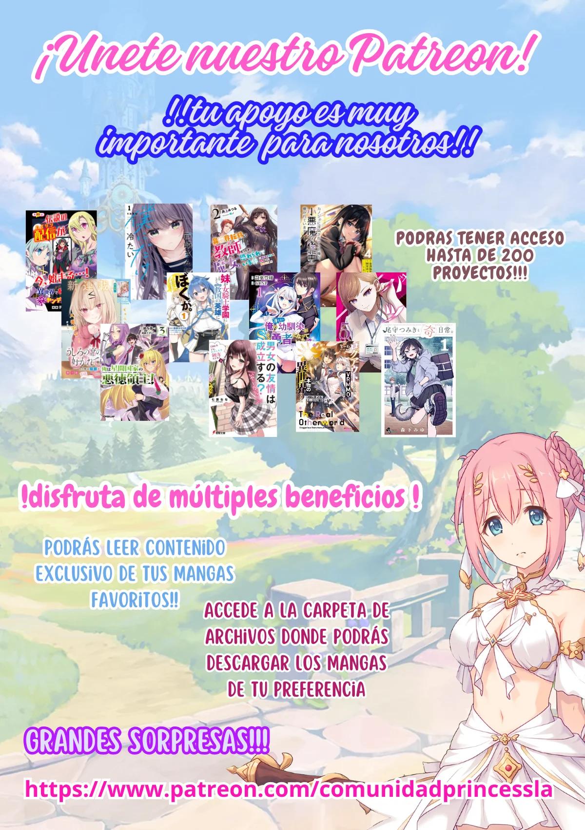 ページ 3