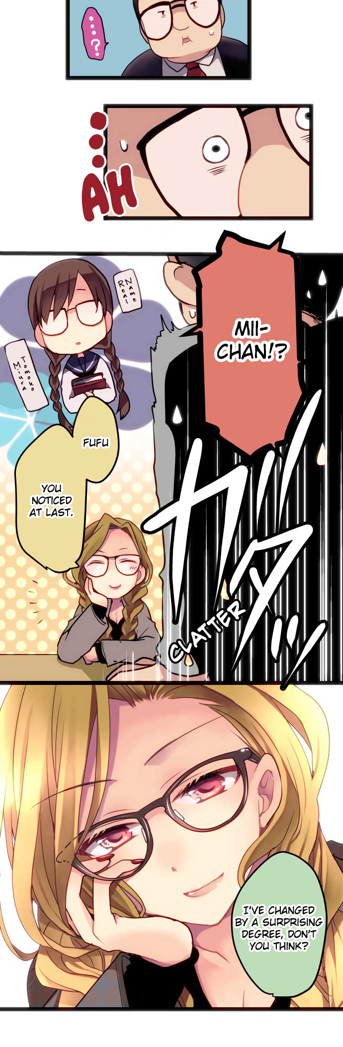 ページ 16