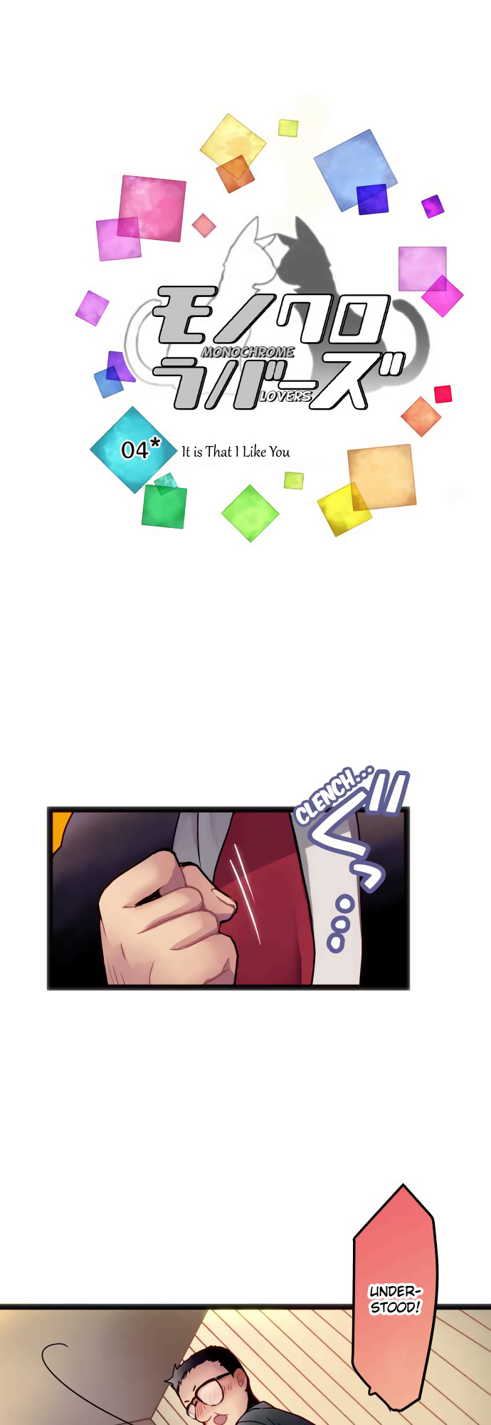 ページ 5