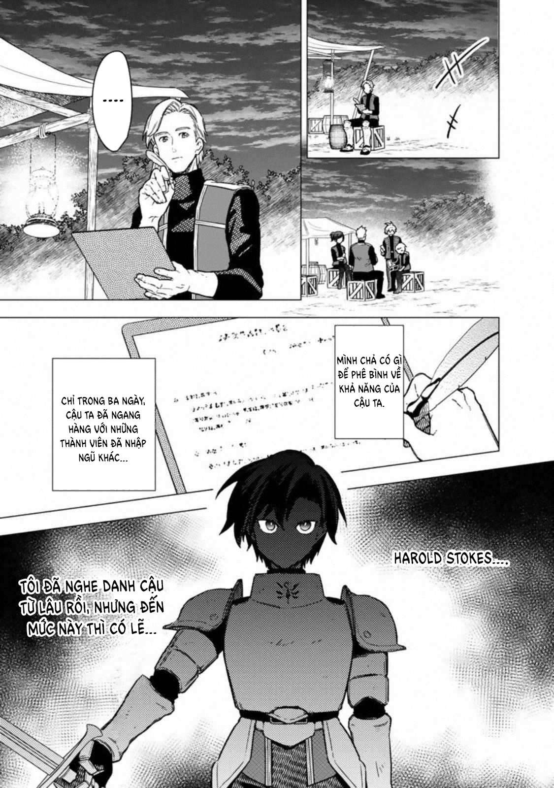 ページ 24