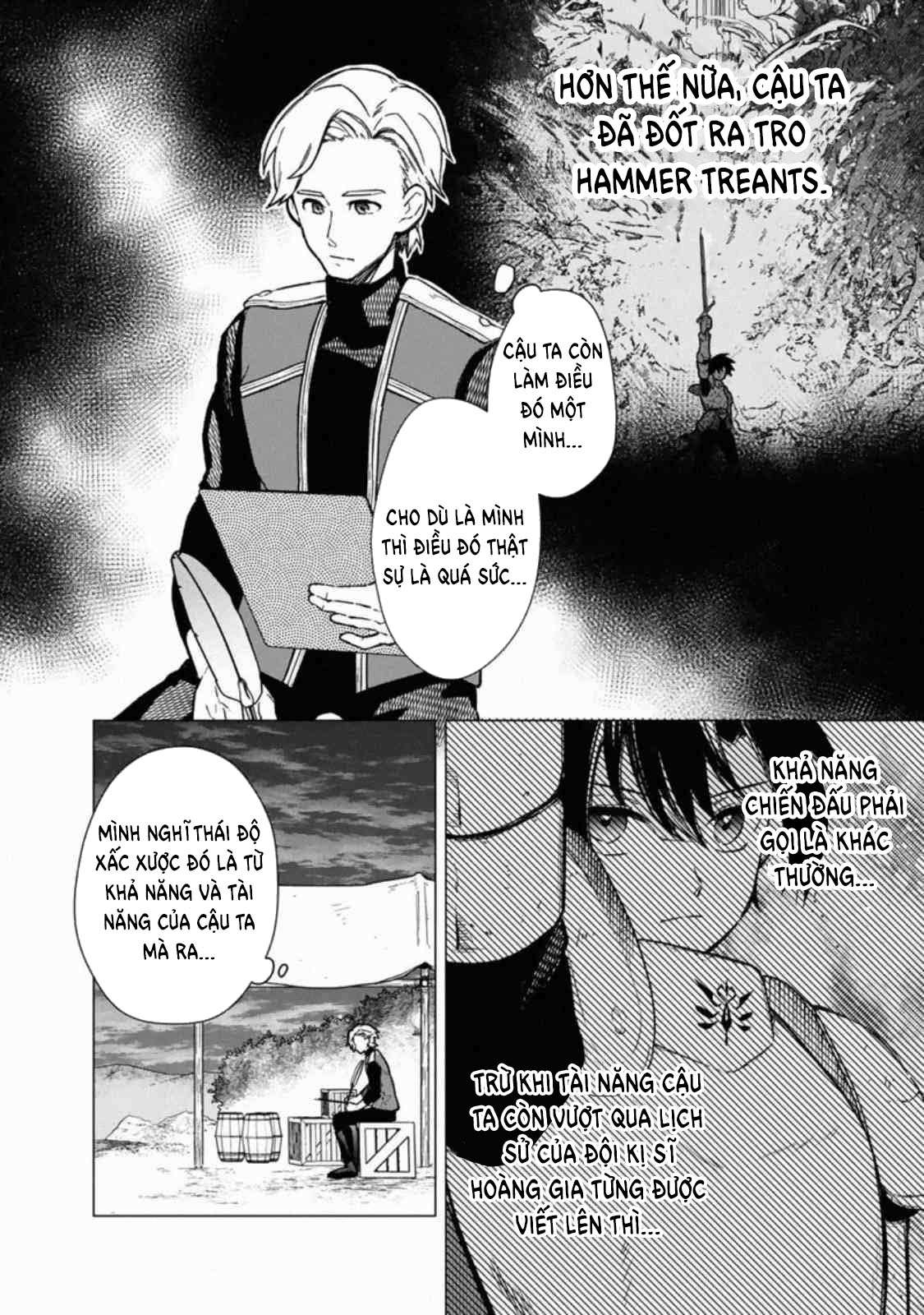 ページ 25
