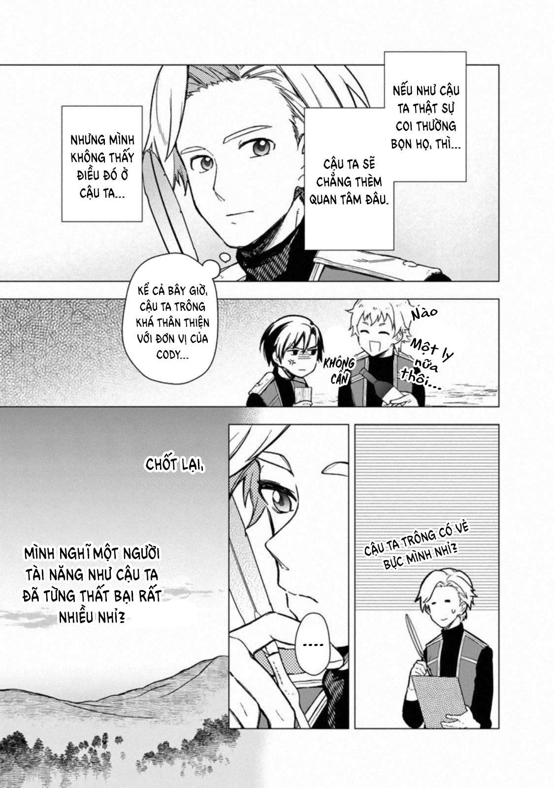 ページ 26