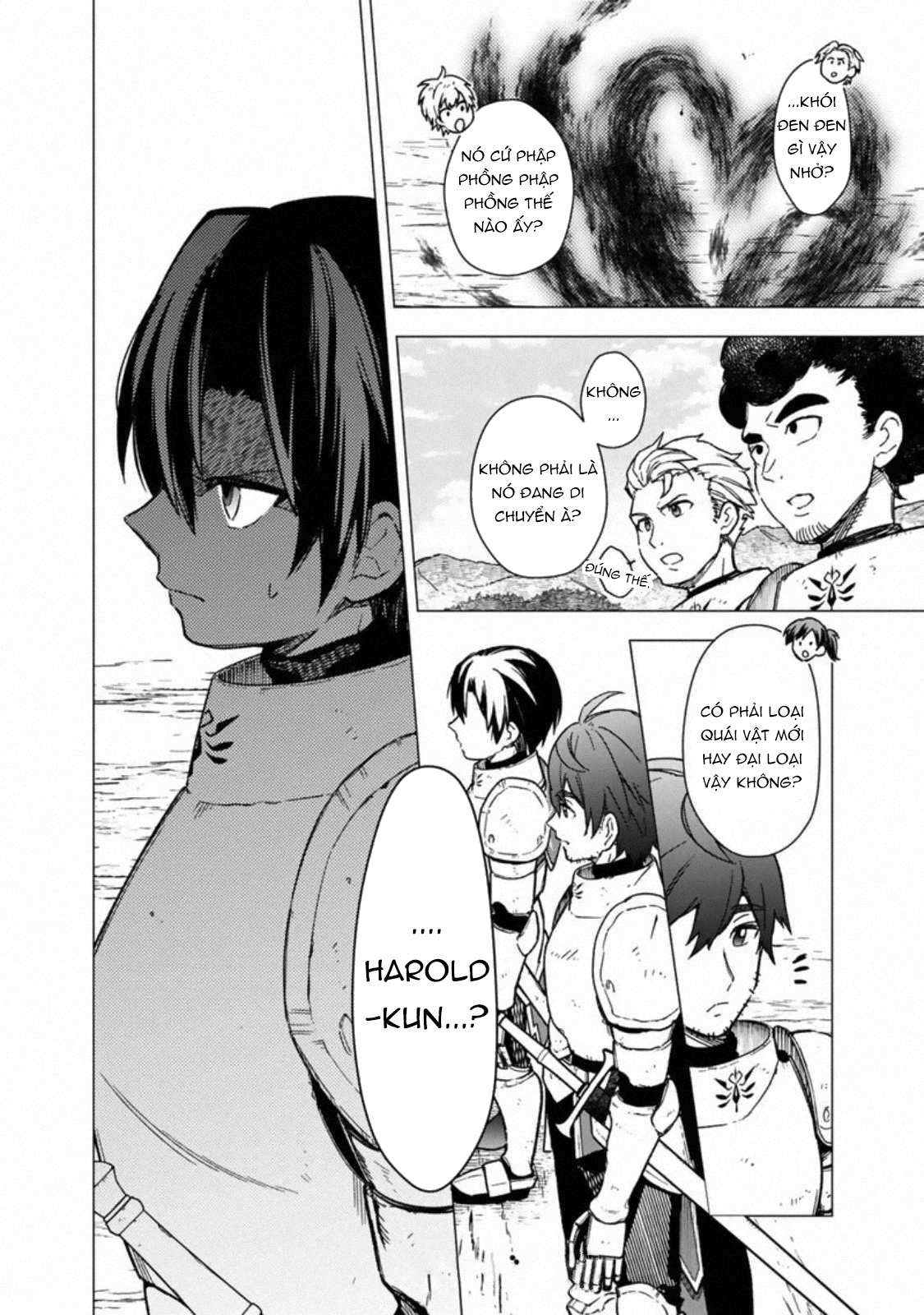ページ 29