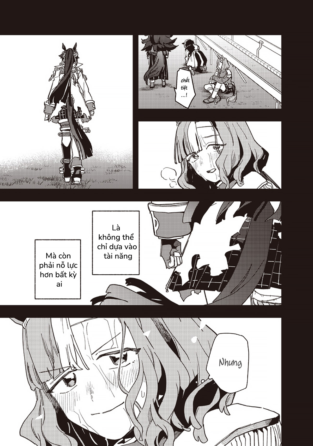ページ 11