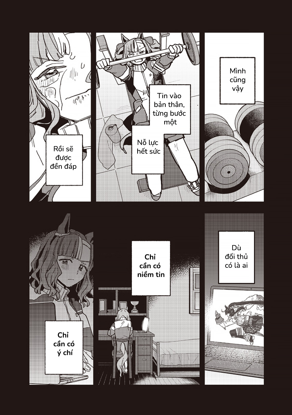 ページ 12