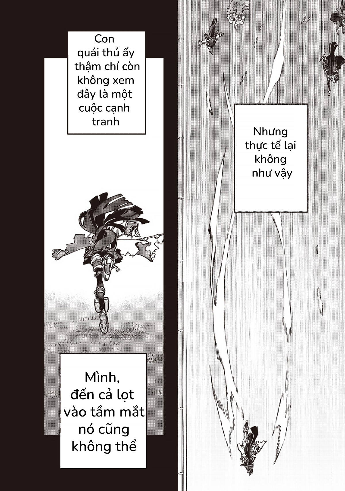 ページ 14
