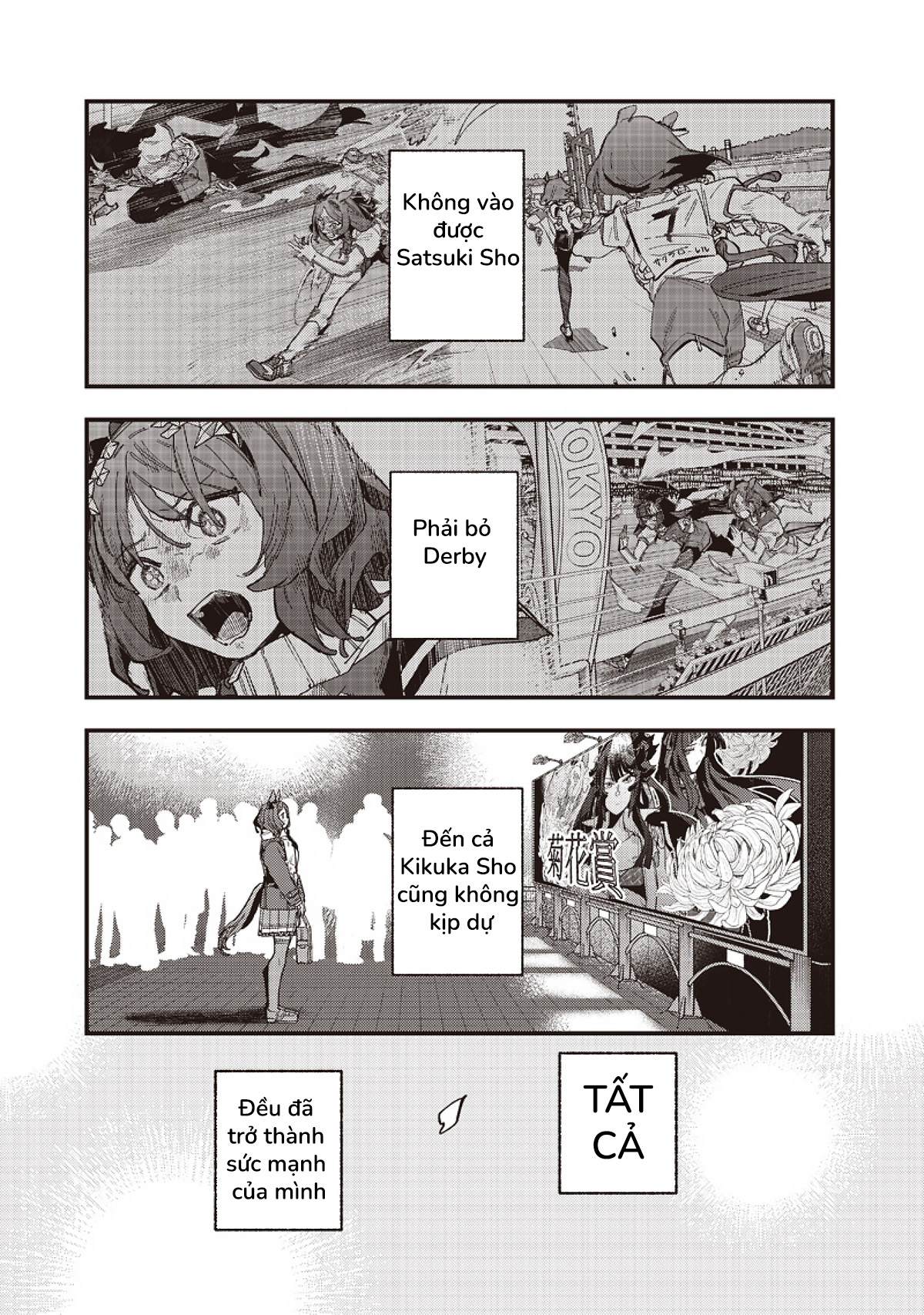 ページ 19