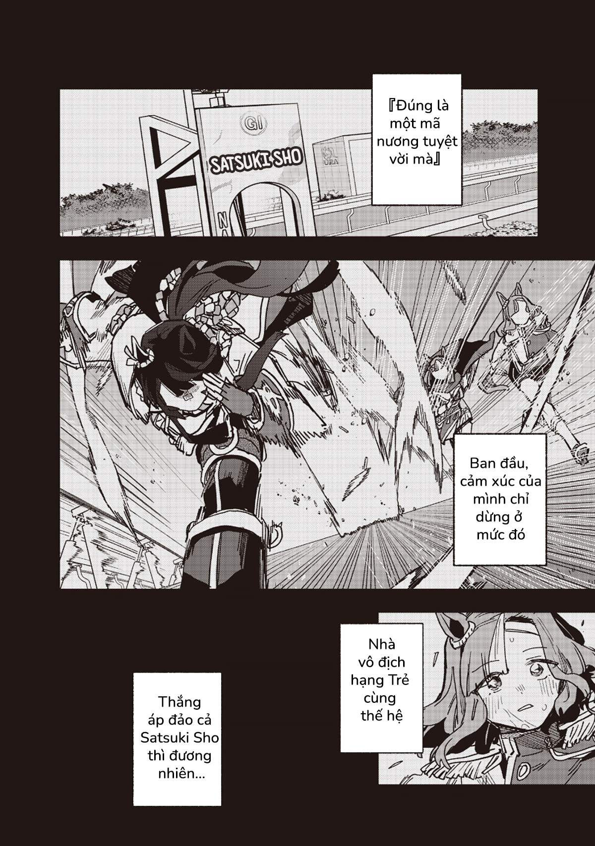 ページ 10